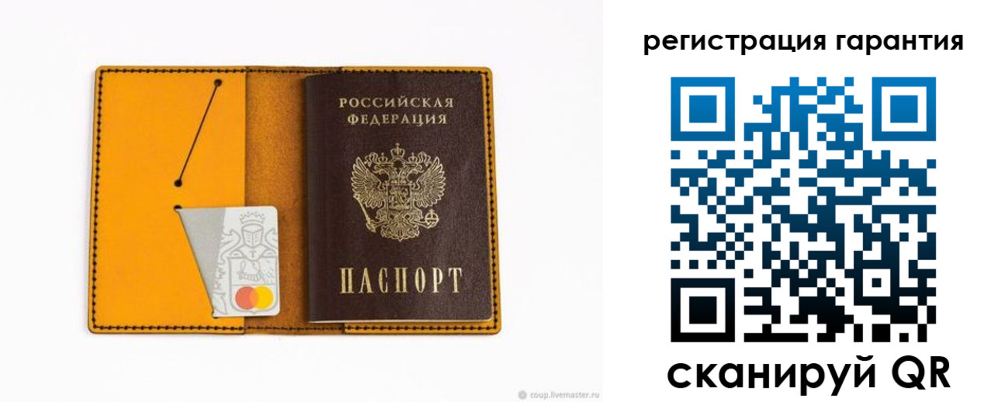 найти адрес прописки в Озёрске